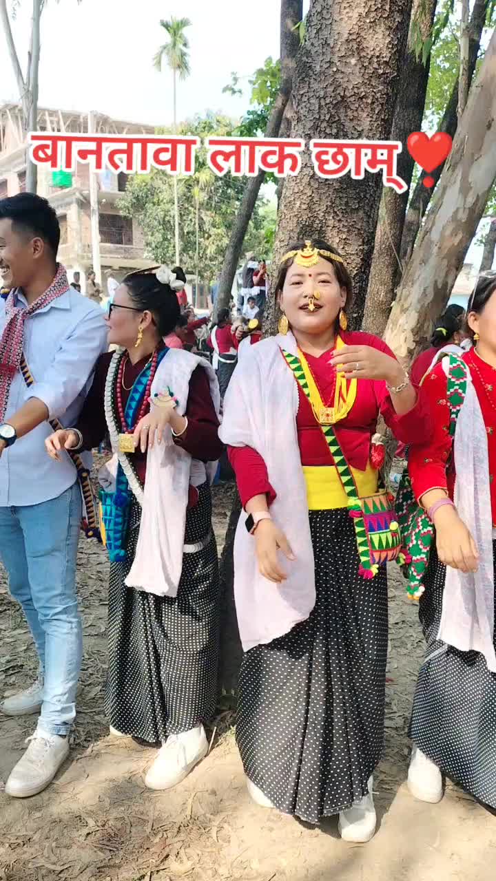 @रमिला राई रमा