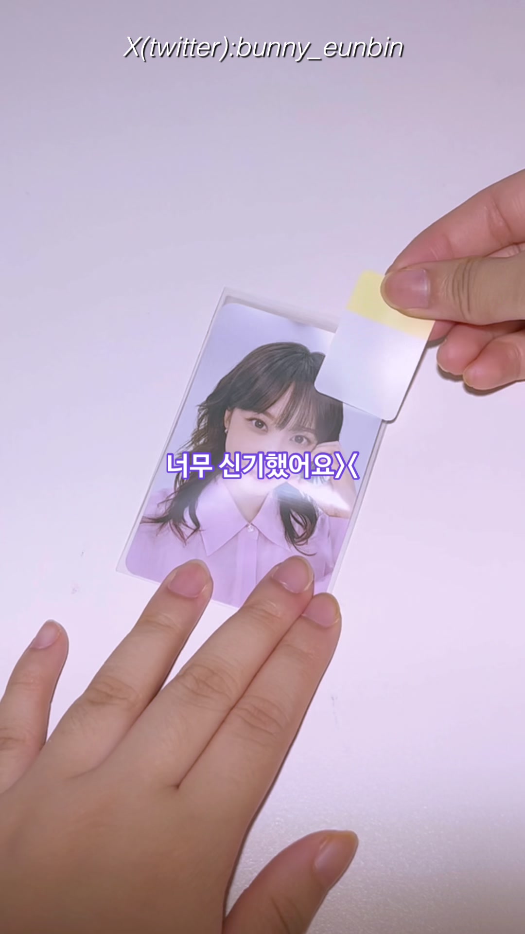 @버니콩빈ஐ