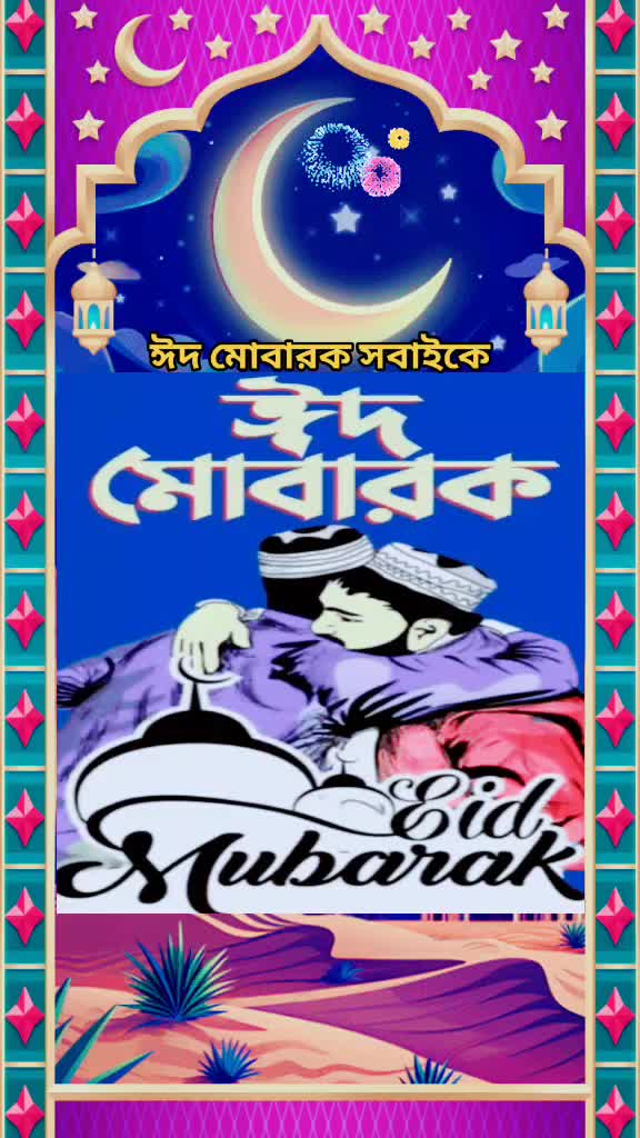 @Ebrahim420