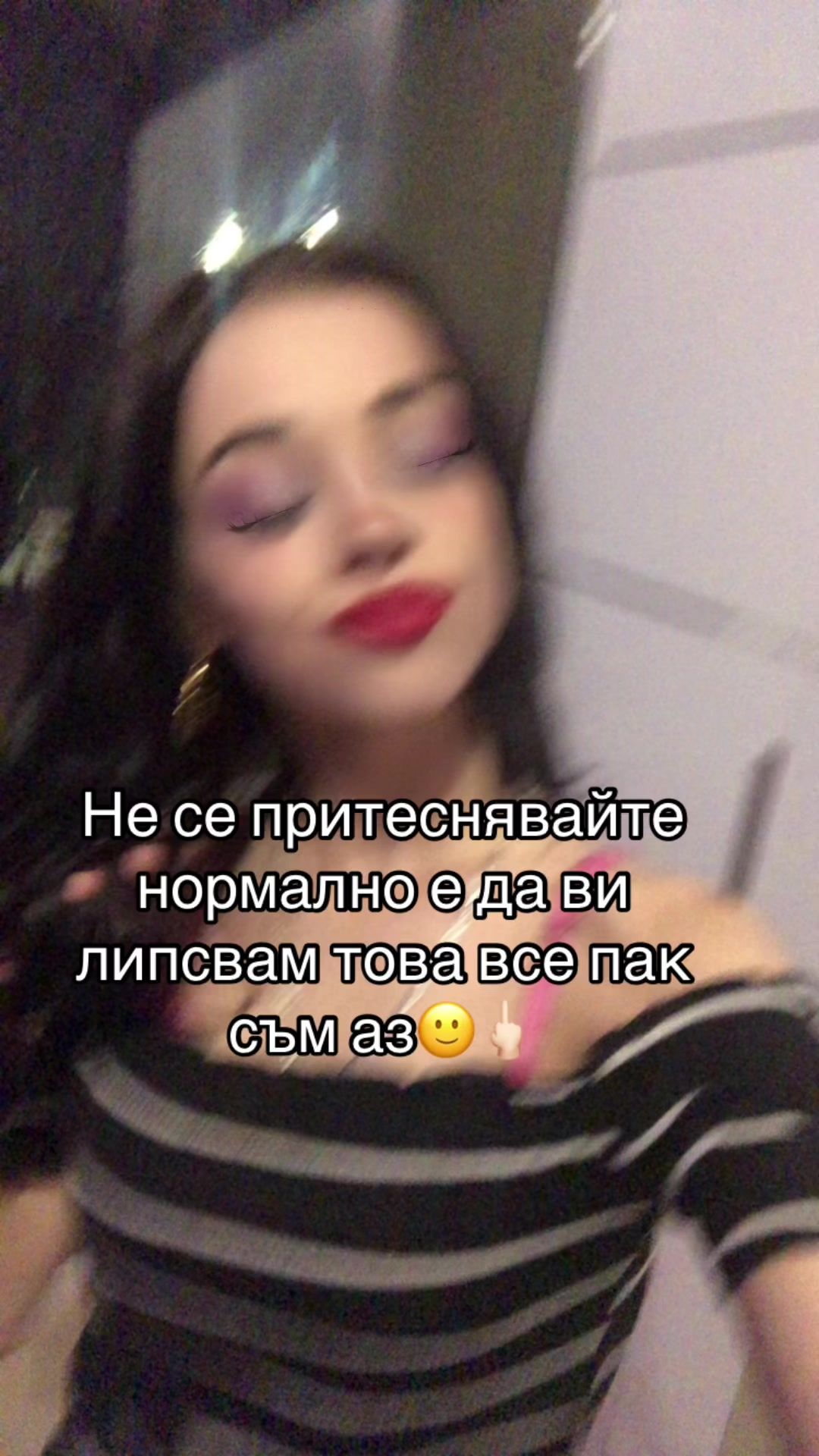 @Вики Хаха
