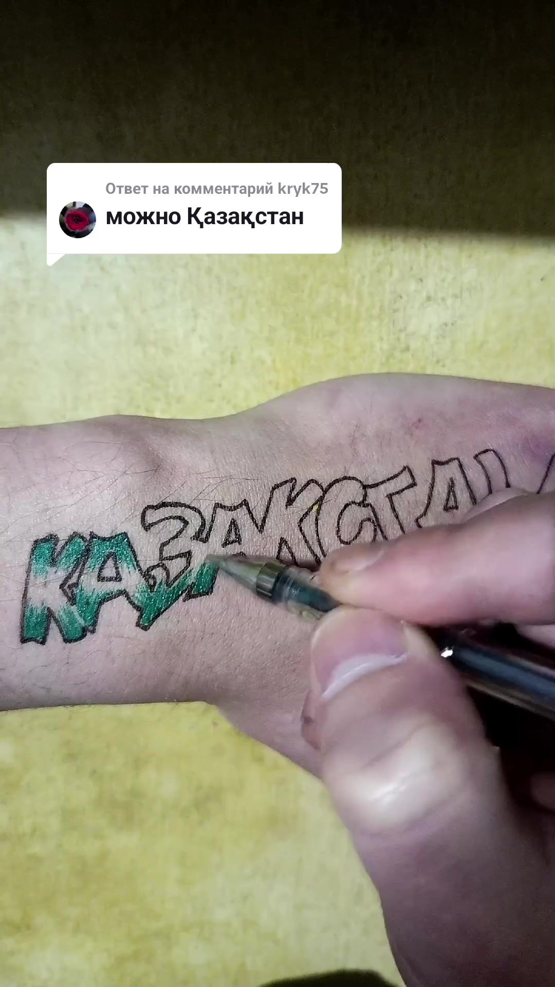 @НЕ художник