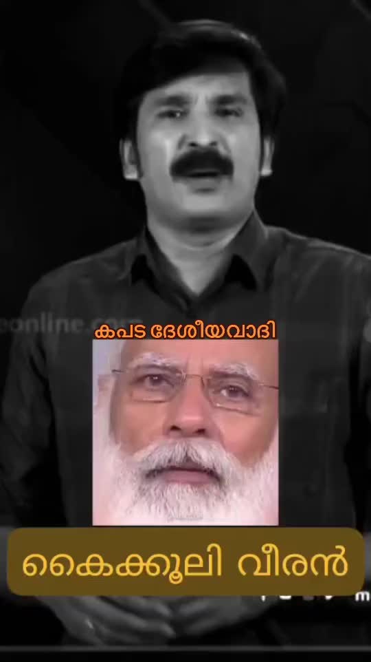 @ameer (Raju)