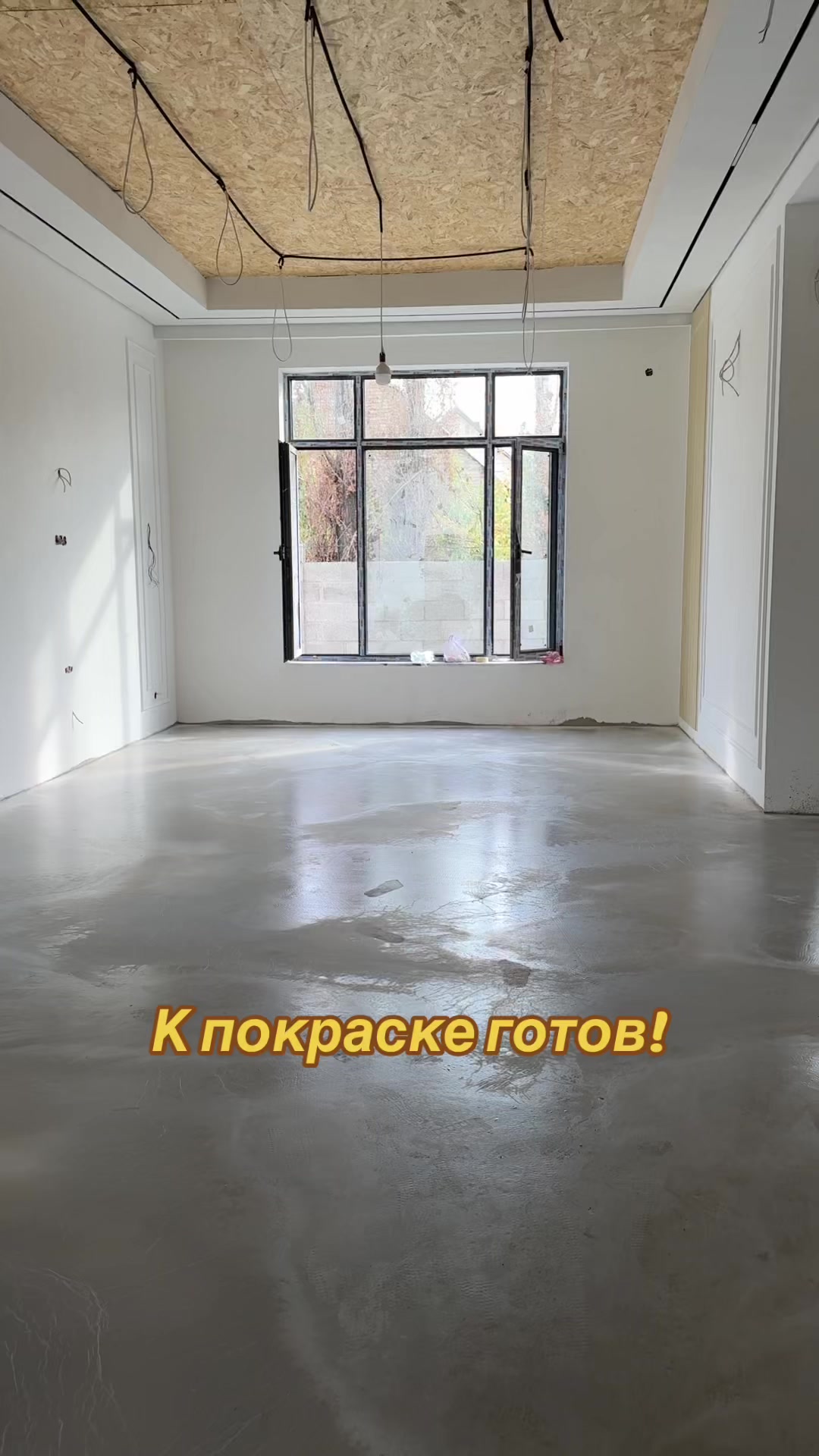 @sokol_panel