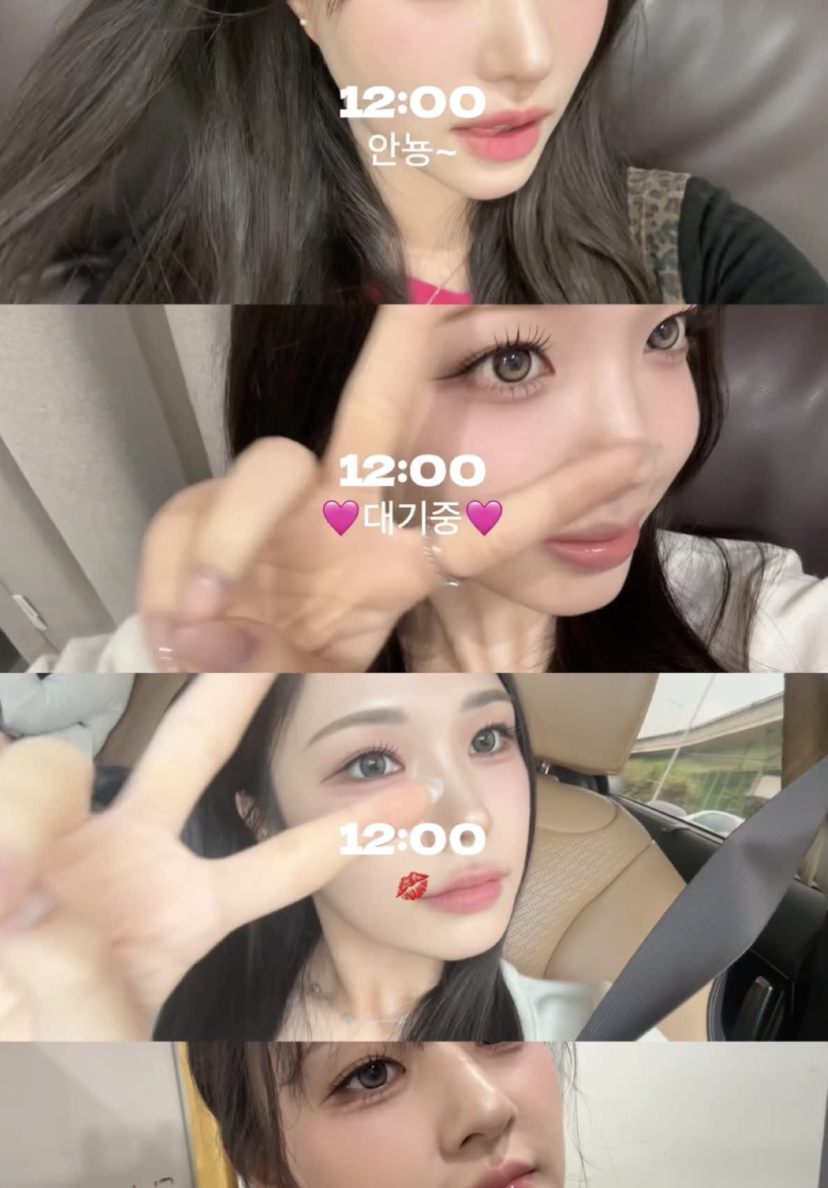 @Candy Shop(캔디샵)