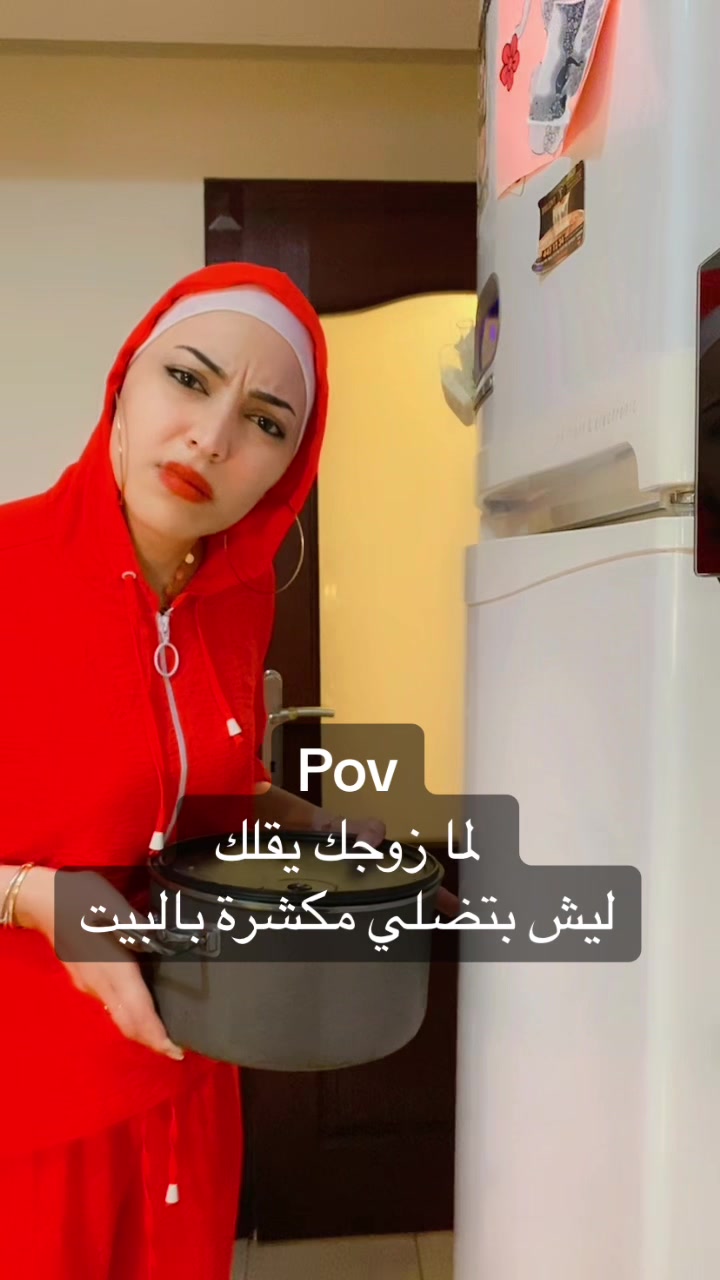@Rama Durmaz