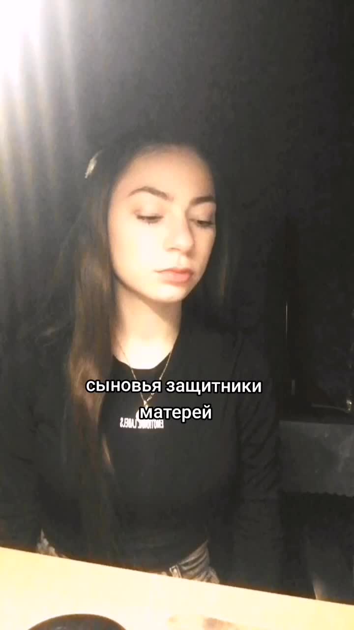 @anna16683