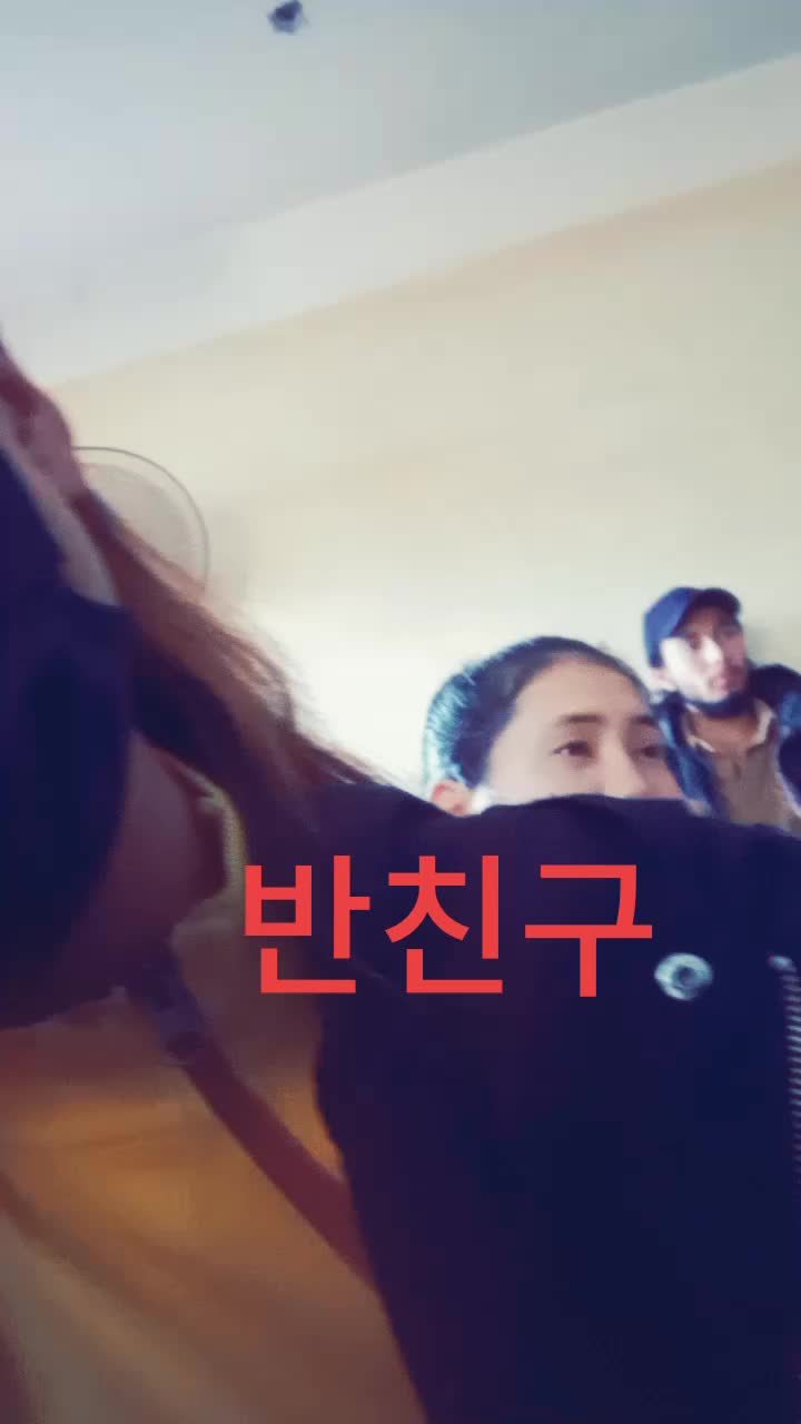 @수누와러 꺼머라 사랑❤️🇰🇷