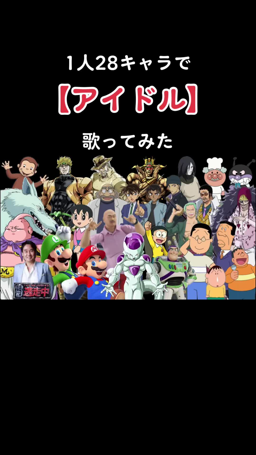 @クロまろ