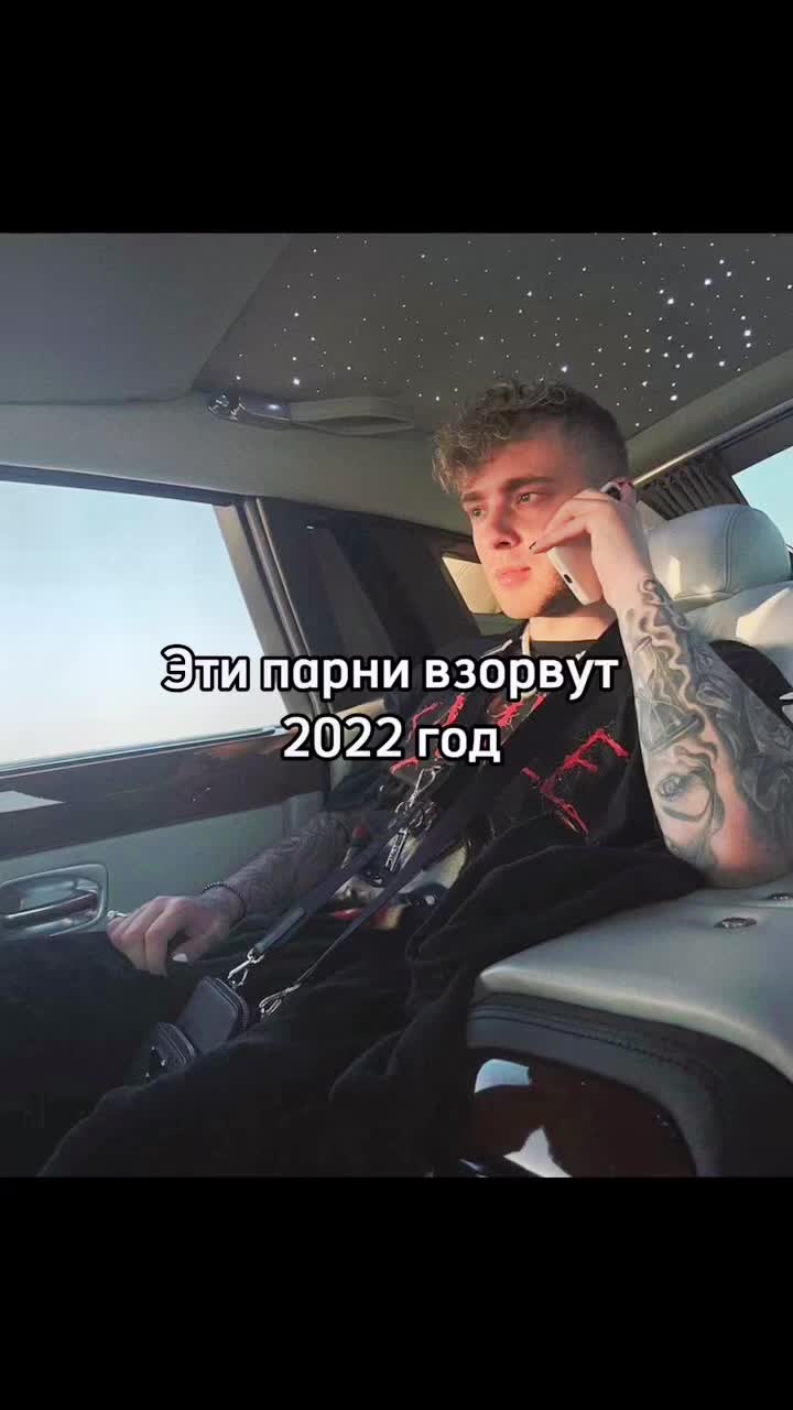 @TIKToKER❤️✌️