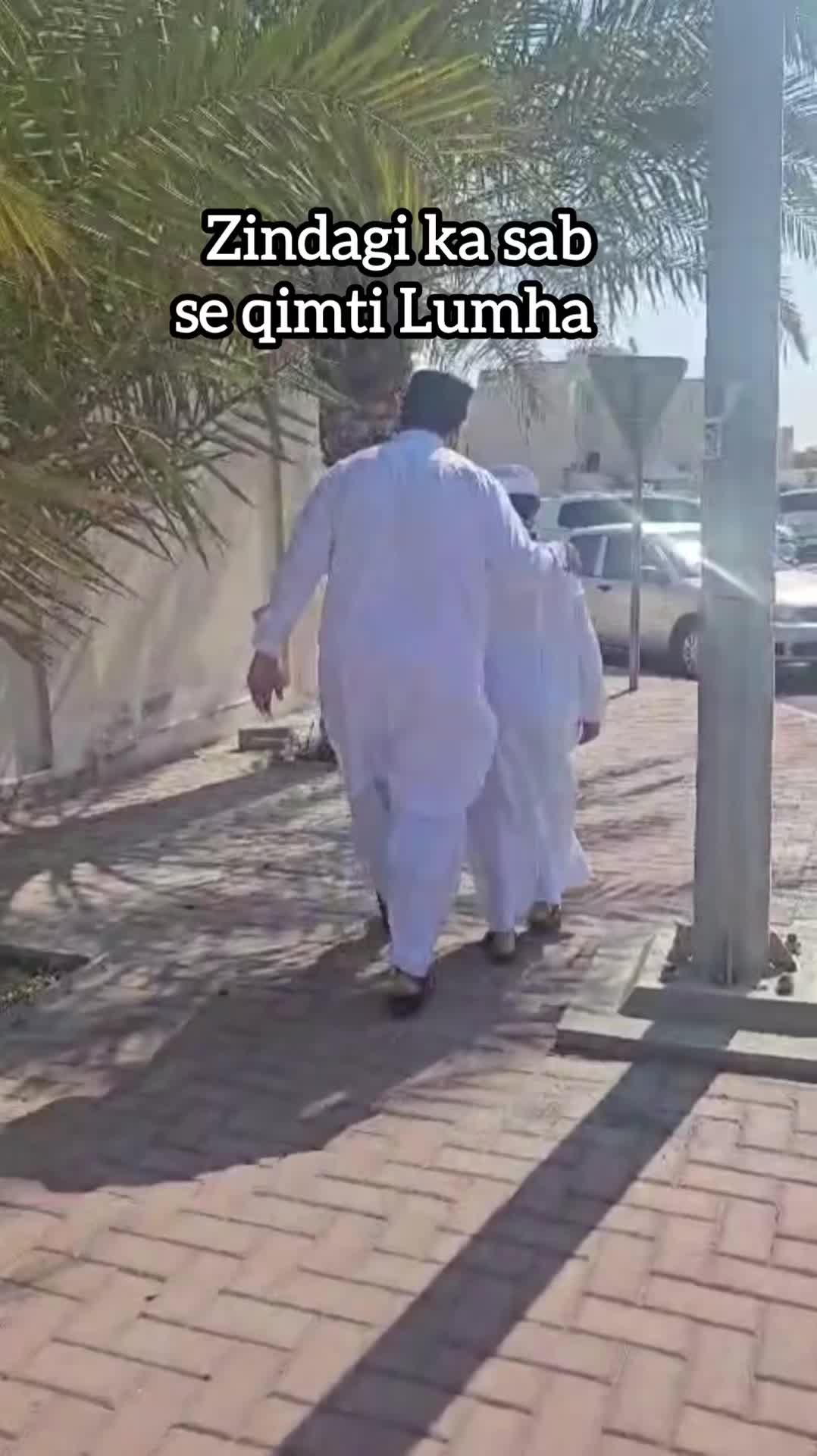 @Afridi Vibes