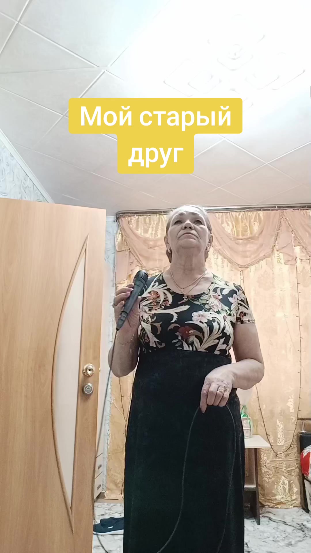 @Людмила Холина