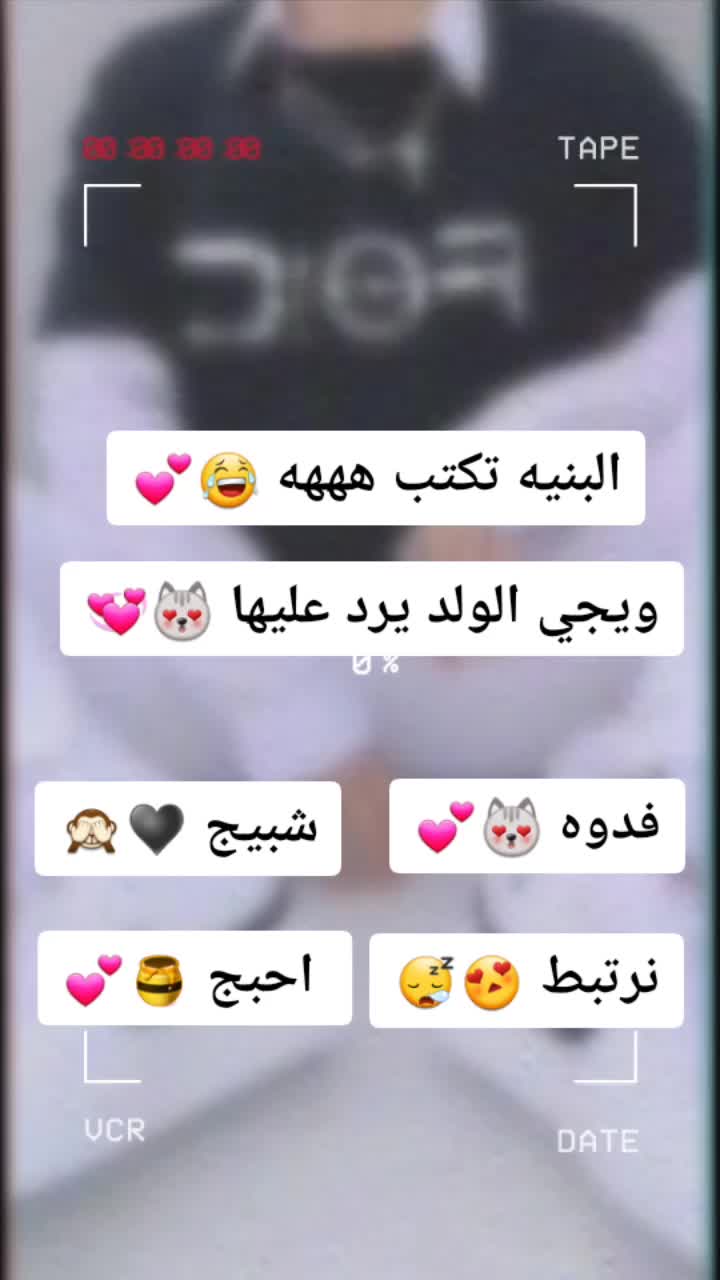 @اميره بجمالي 💘💖