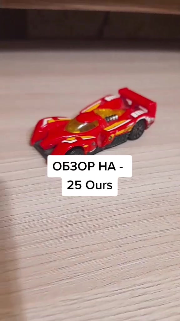 @HotWheels_091