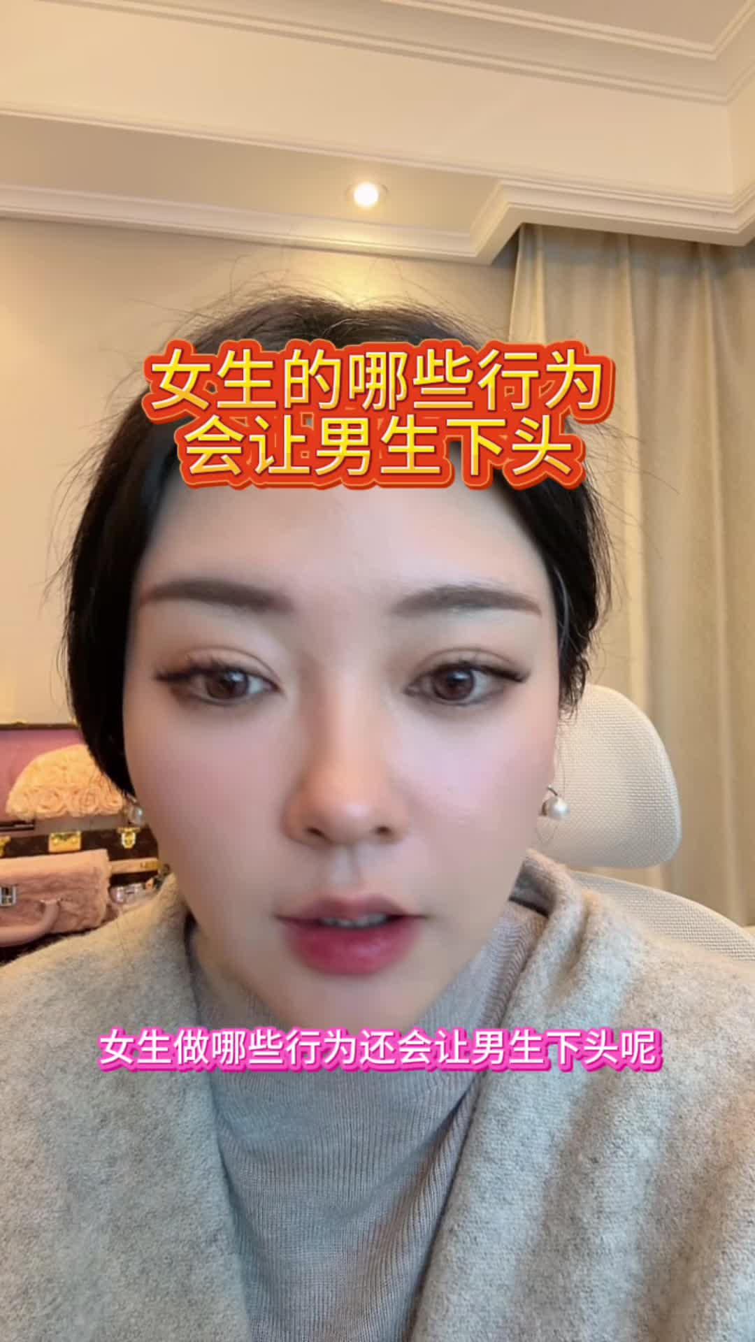 @daodao