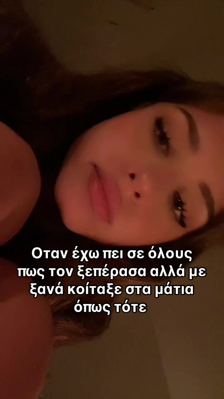 @avakopoyloyy
