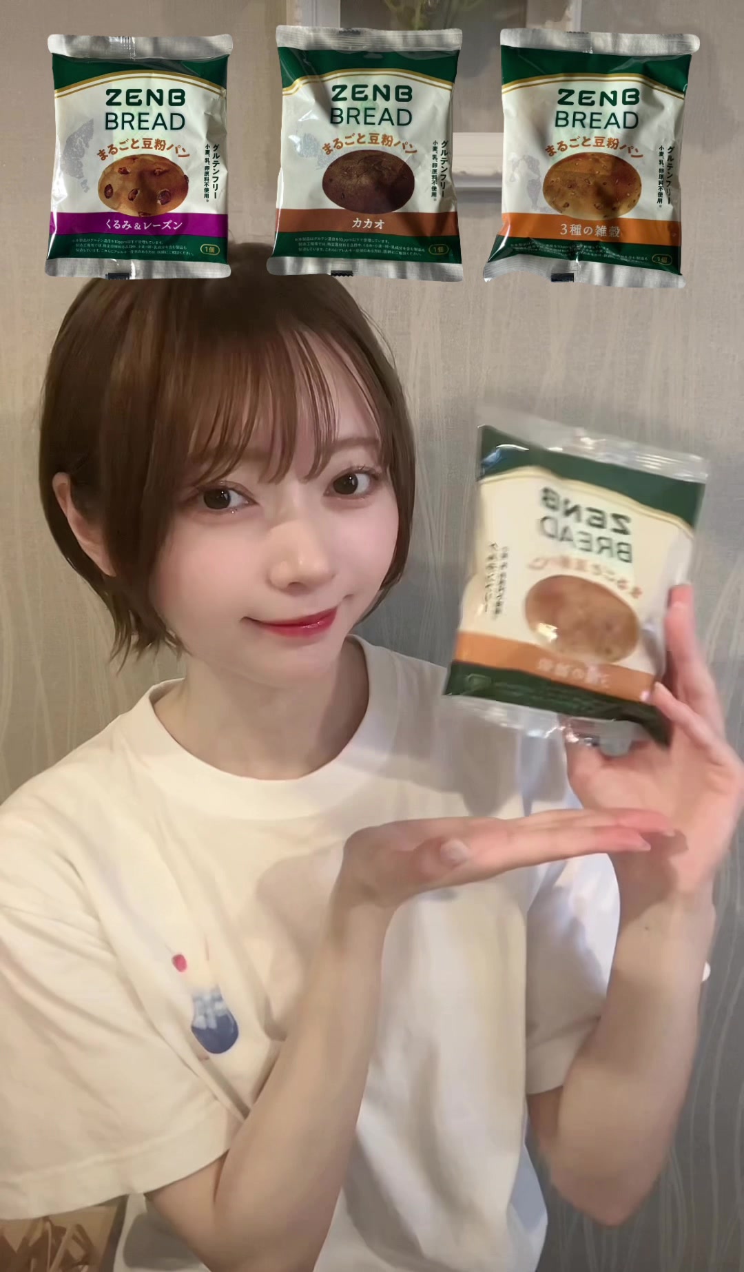@砂糖と塩