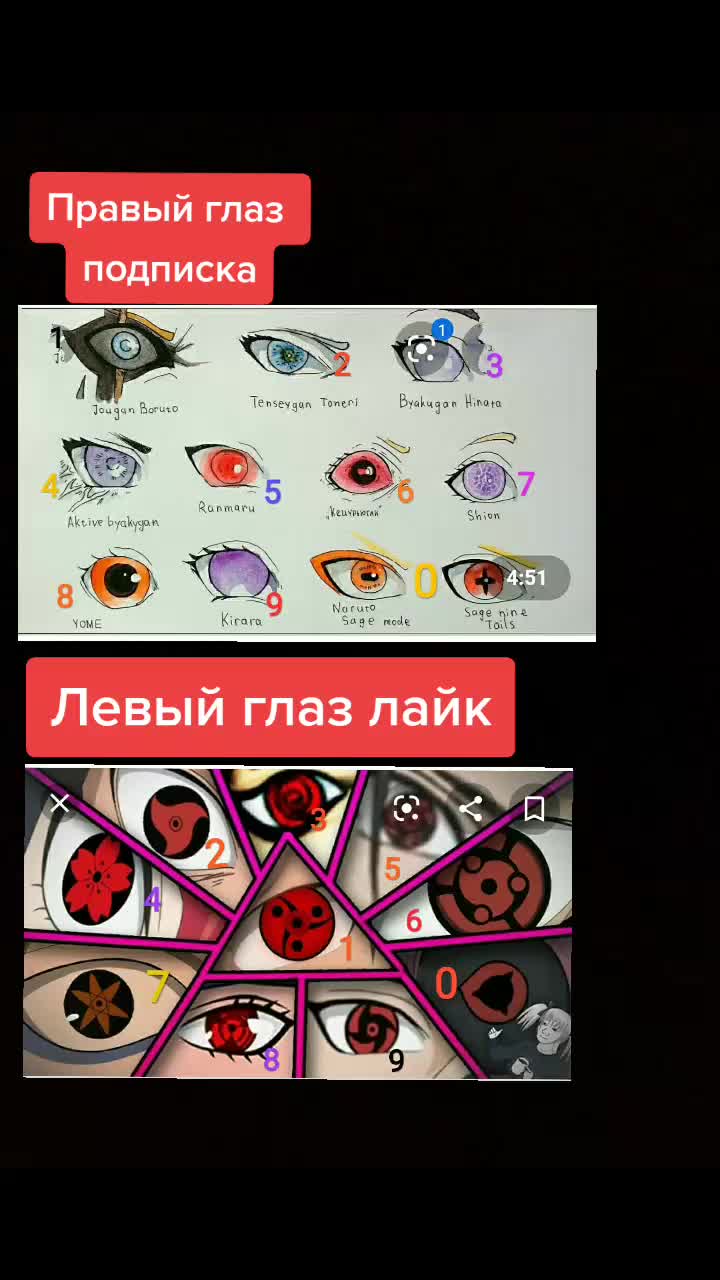 @𝓪𝓼𝓽𝓪