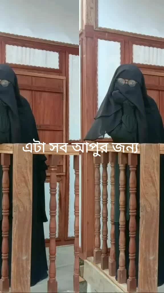 @Niha Aktar