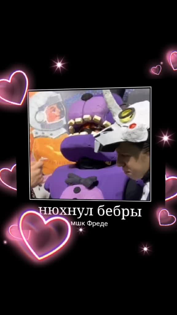 @Артём Рамельский