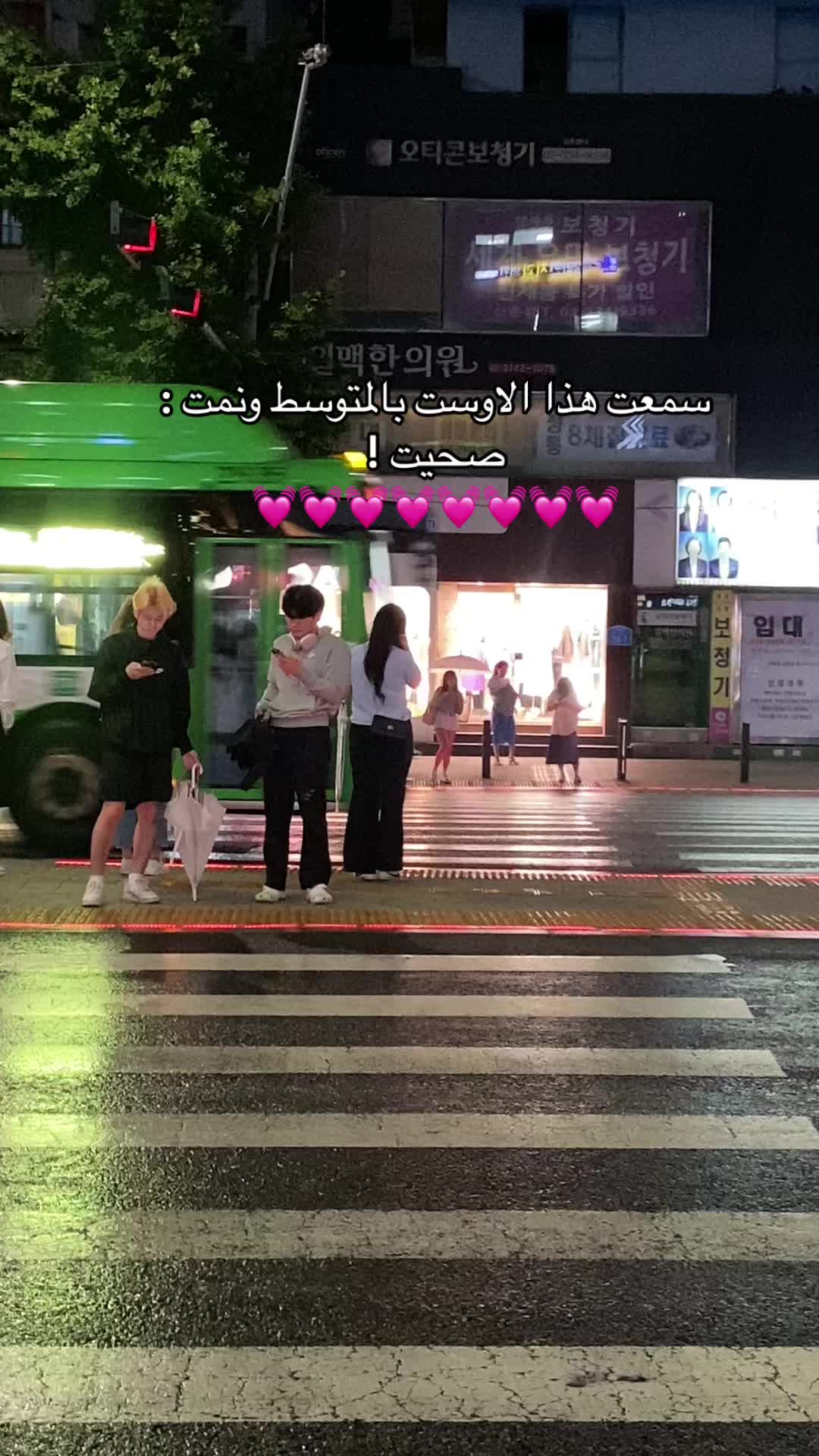 @حنين .