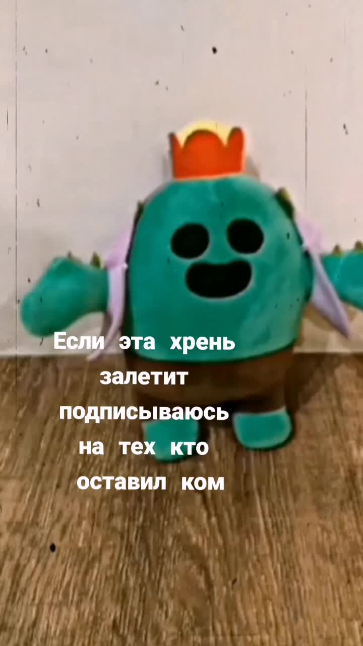 @с вами Верундэло 😼