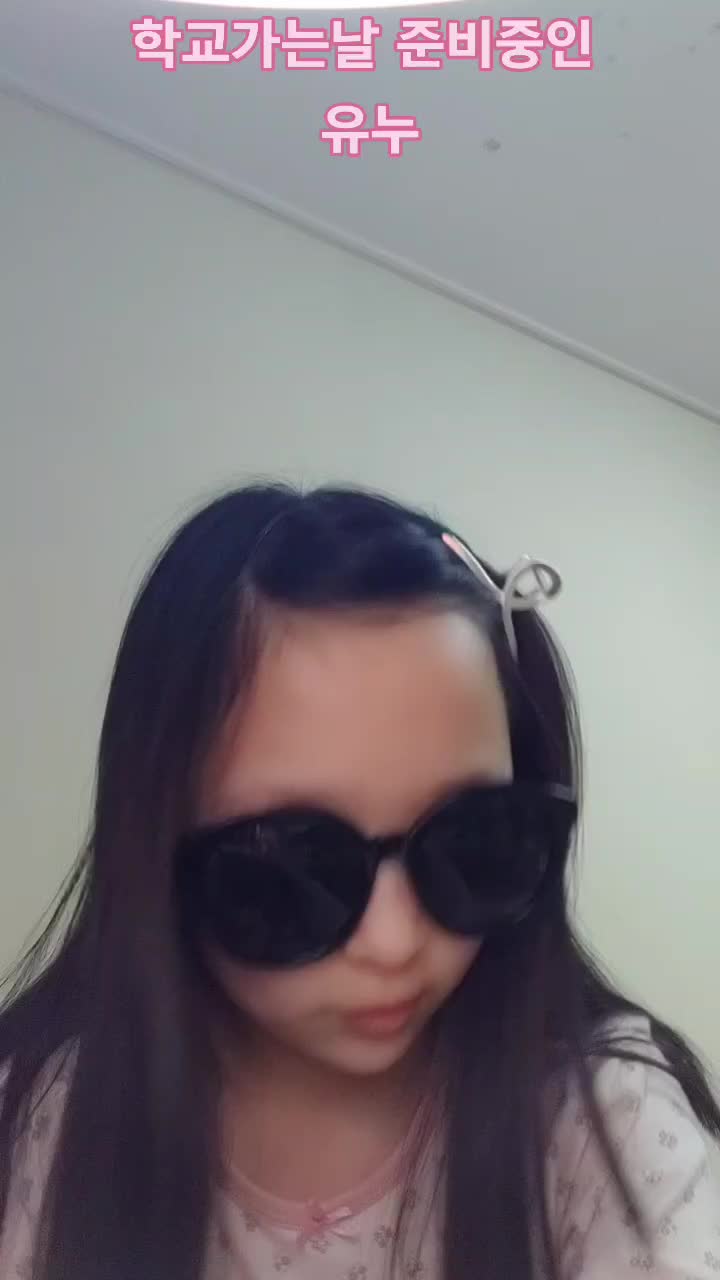 @땡롬쓰 해안경(?)