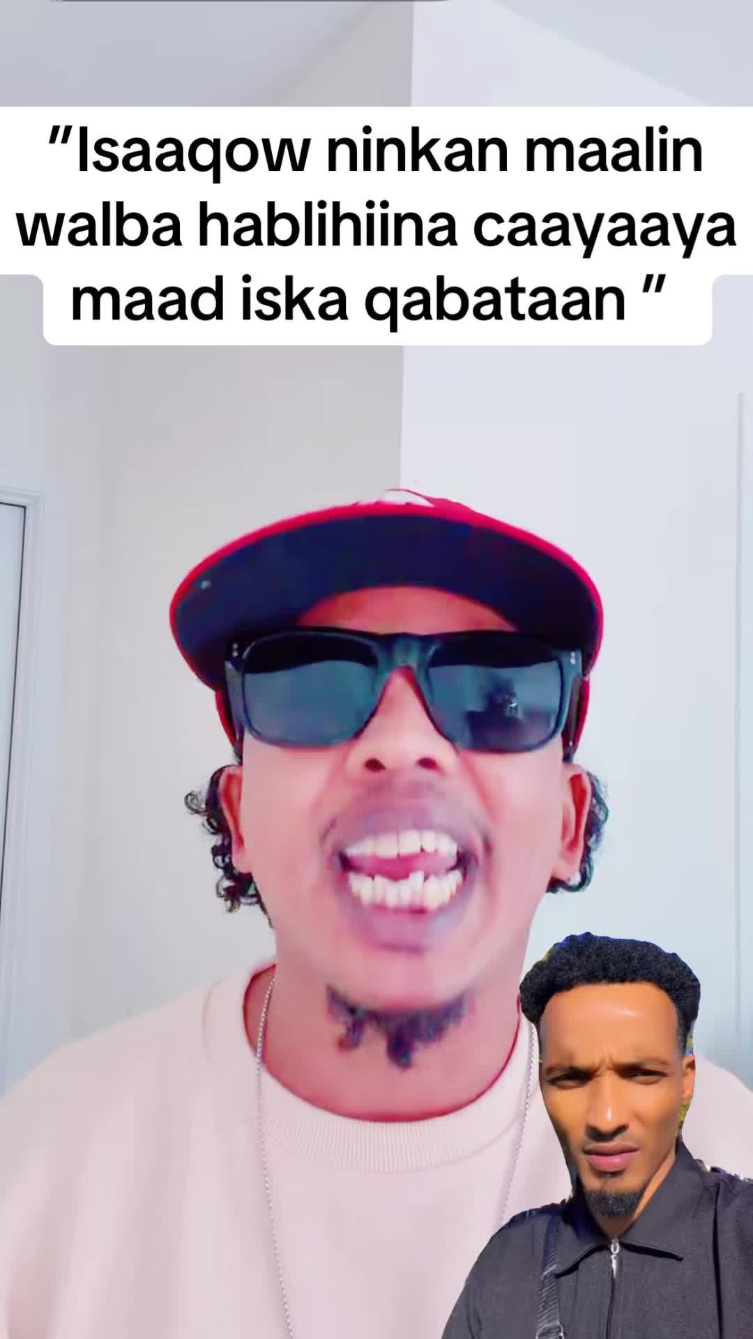 @Aaliyah Warsame 🇦🇺🦜
