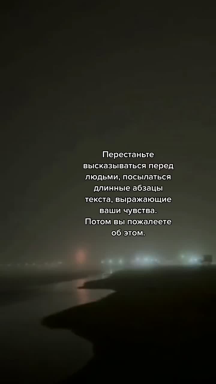 @𝒫𝑒𝓉𝑜🤍