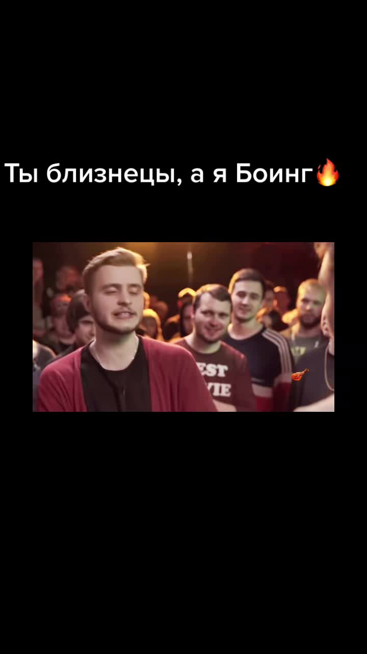 @Versus.Лучшее
