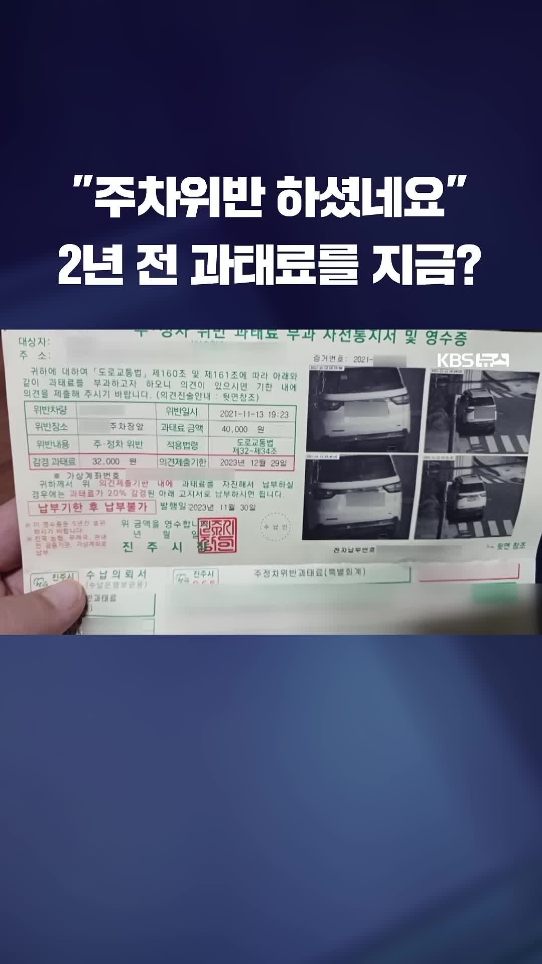 @user119930102410