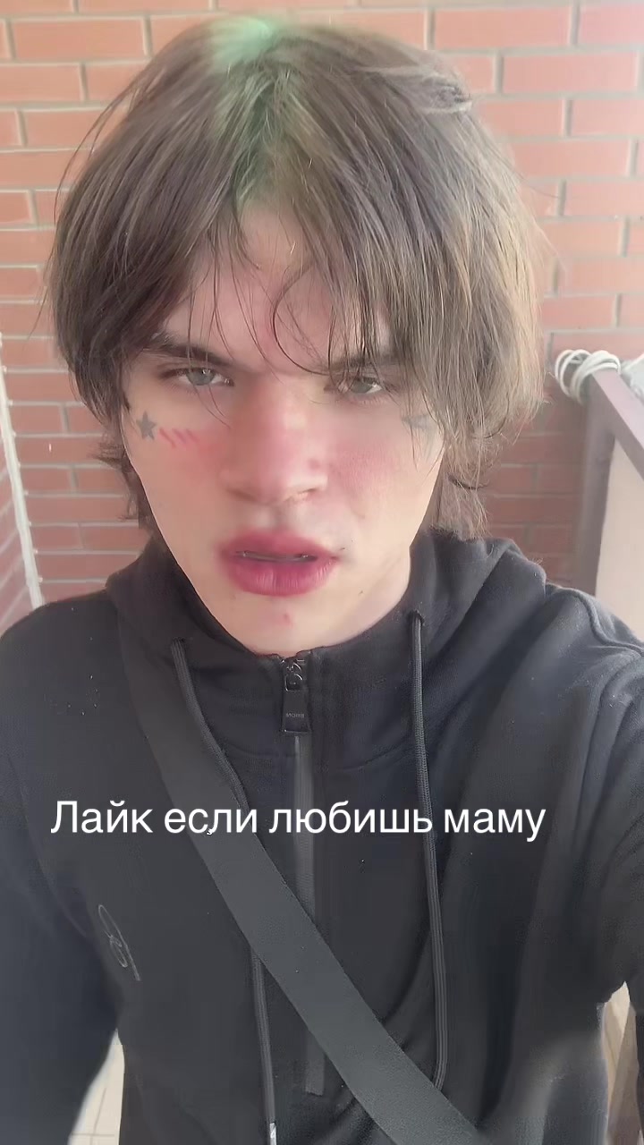 @ПРИКОЛЬНЫЙ ТИП