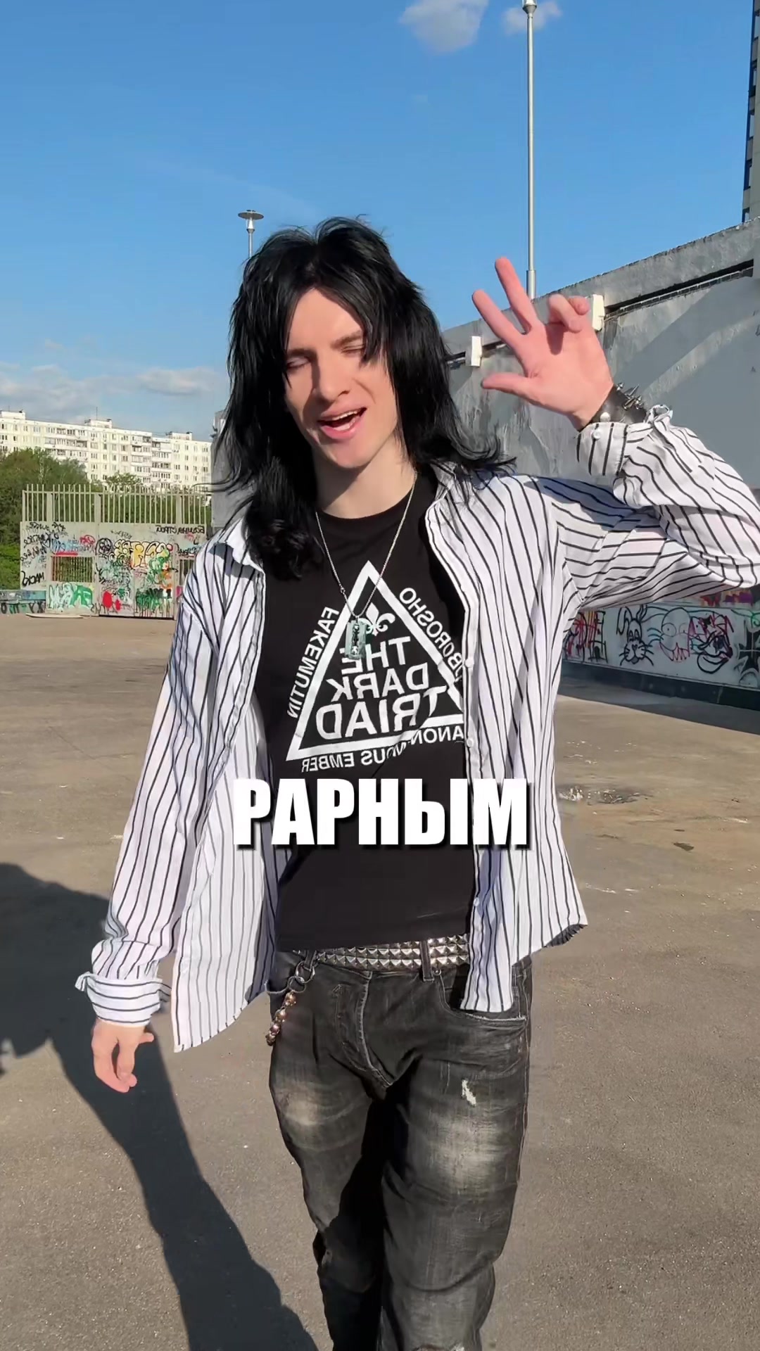 @тгк:17tess