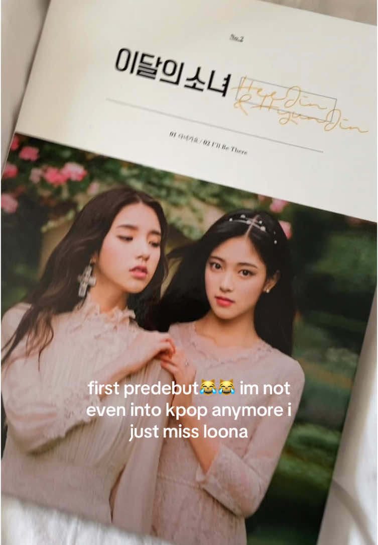 @yeojin ily
