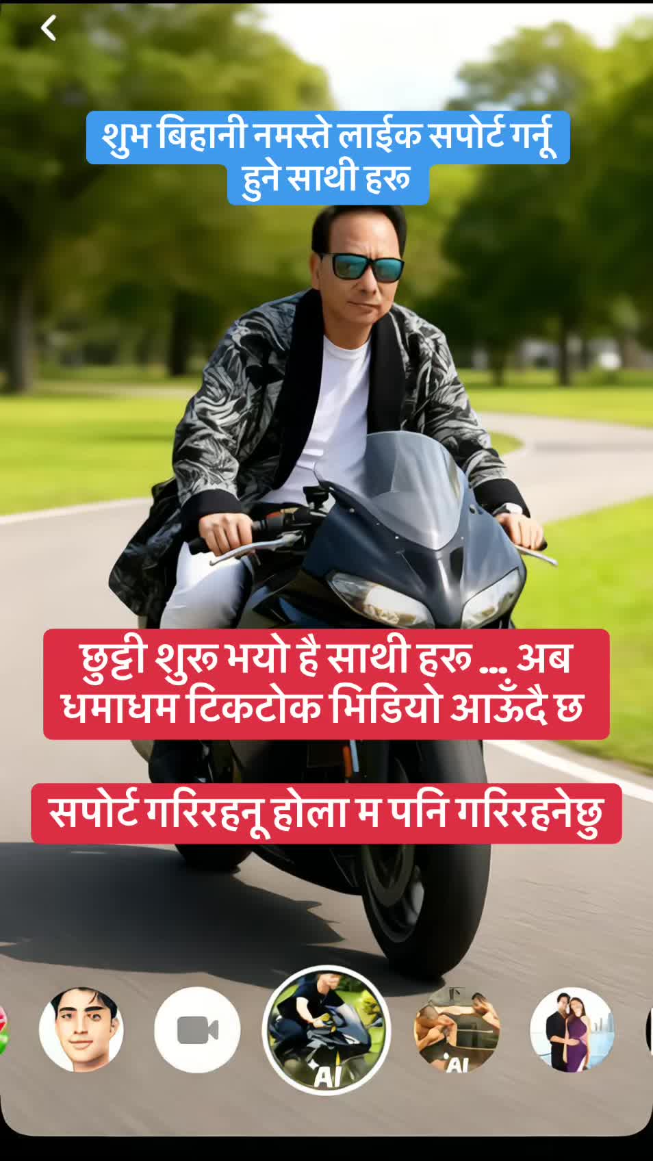 @dilgurung9
