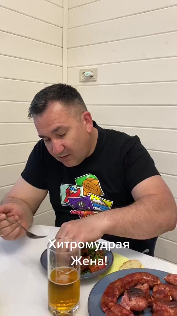 @Garik.ugarik