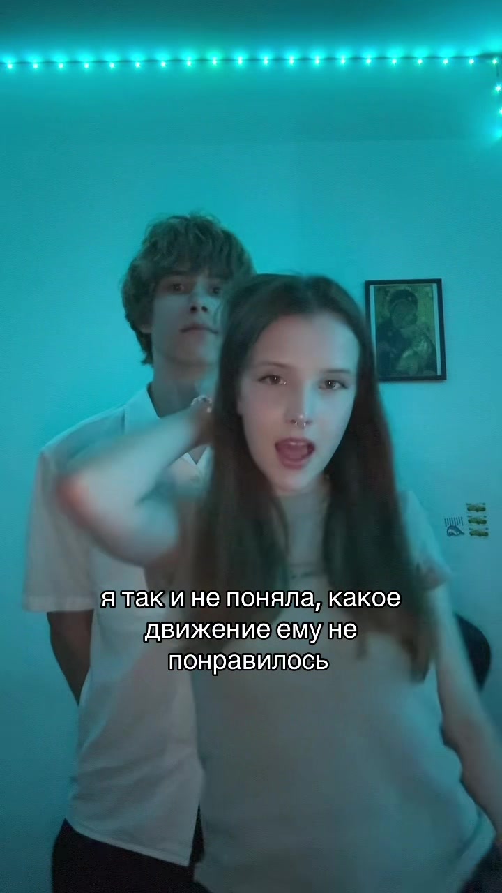 @ТГК: БЕСКРОВНАЯ🩸