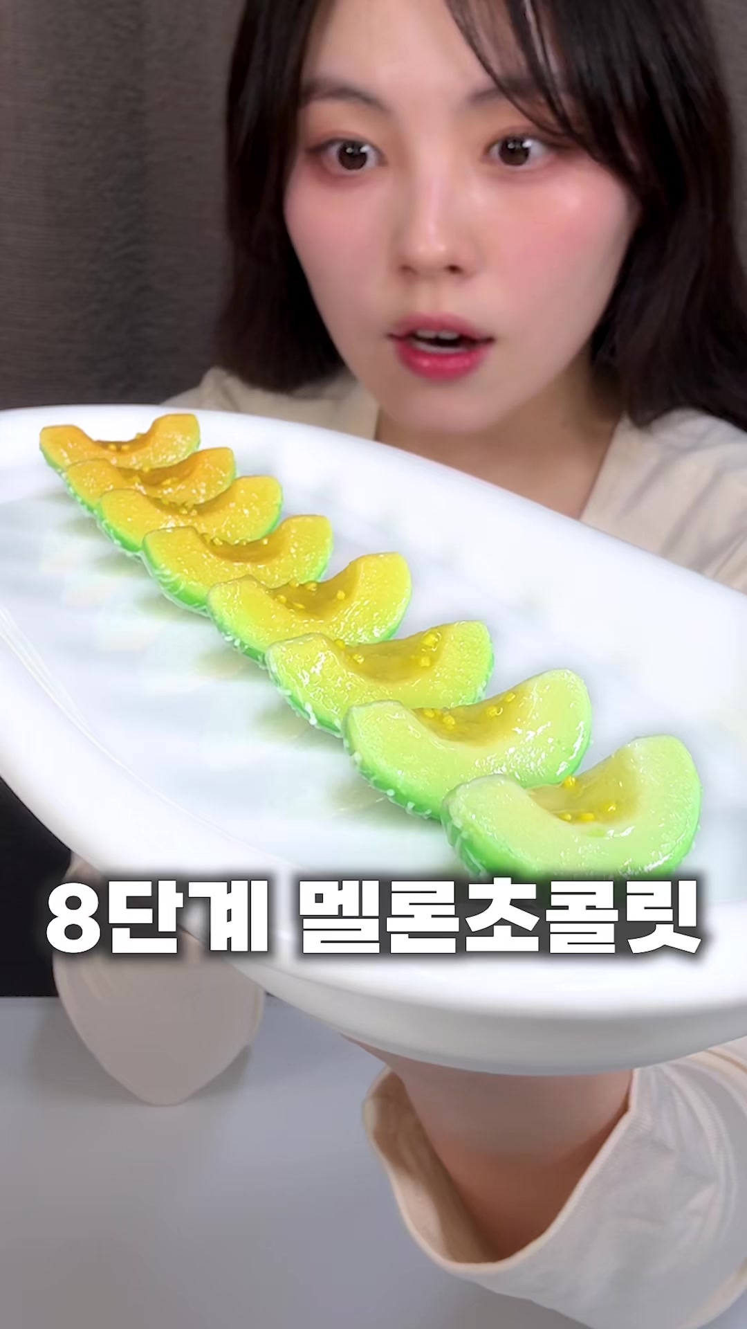 @강달달