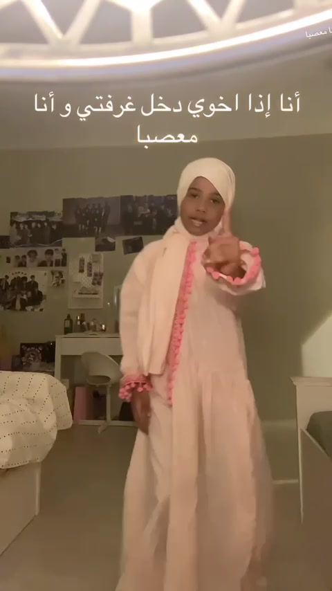 @Soso alsharef ๐
๐ป ๐ซ๐ง๐ฝ