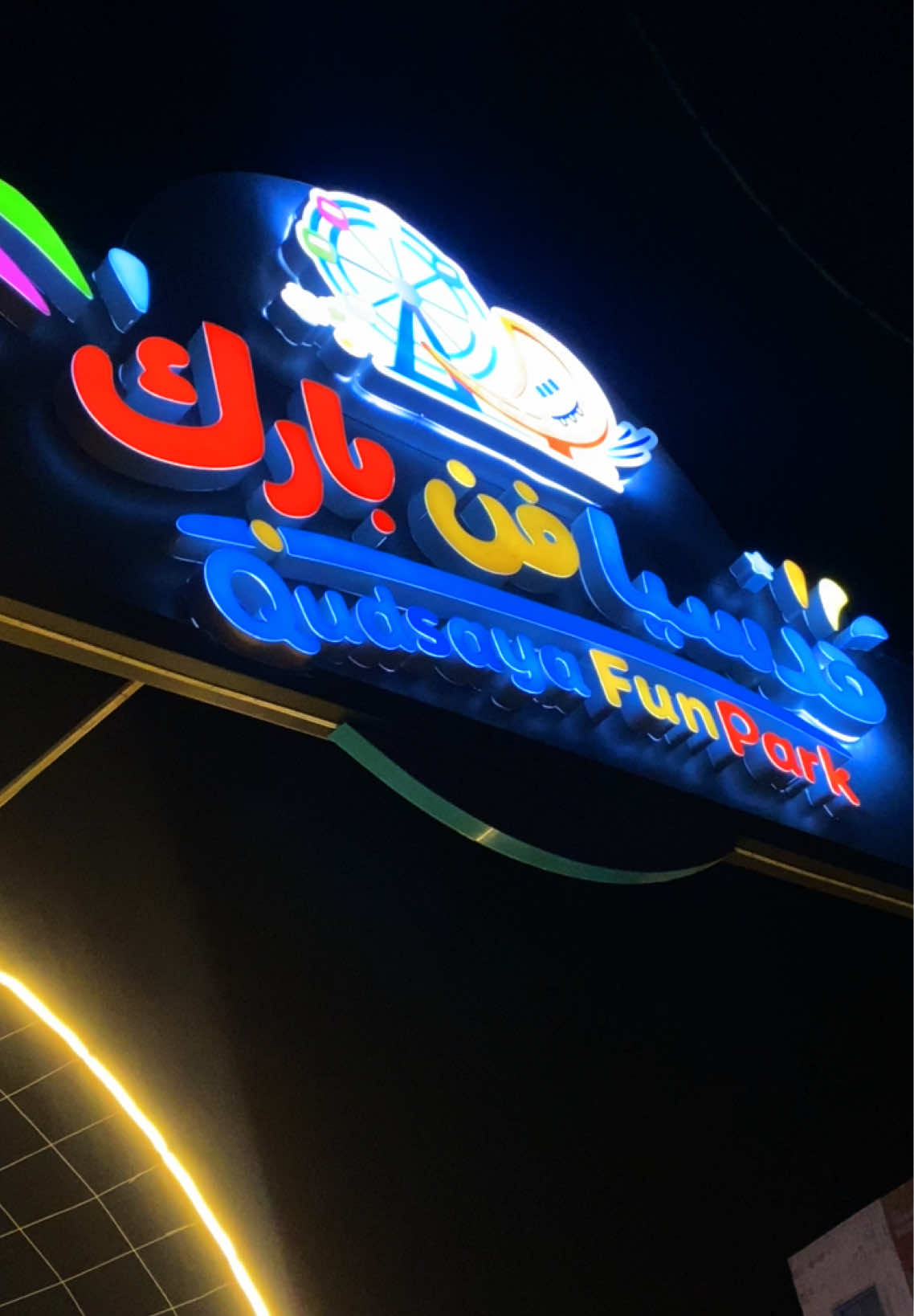 @شآم♡︎