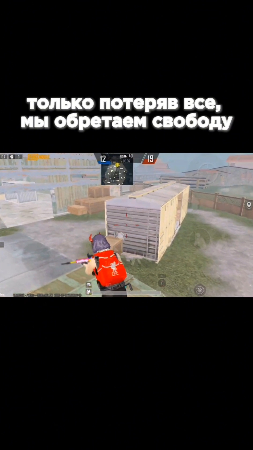 @chocoboy