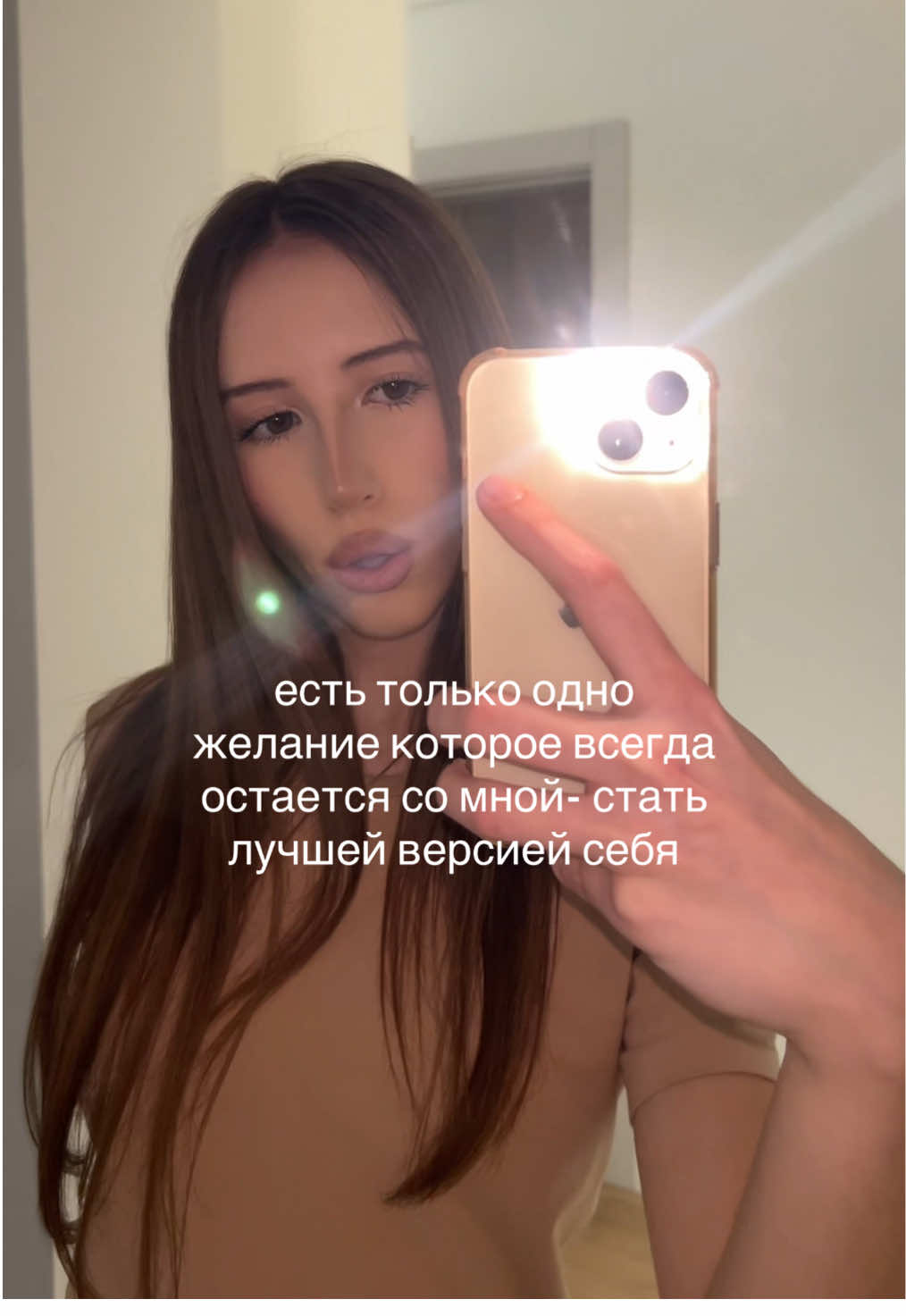 @мар1нксм