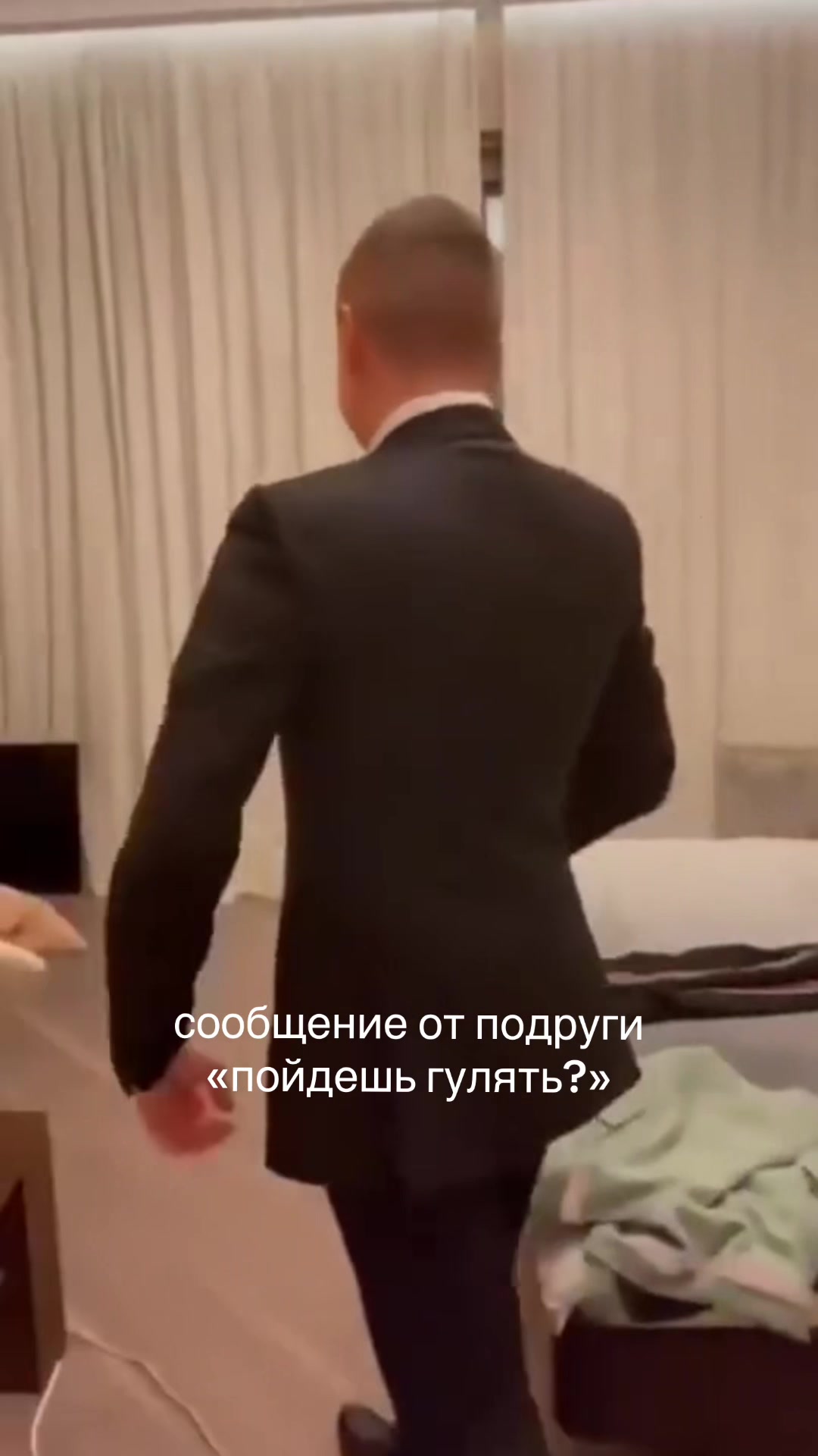 @кокос