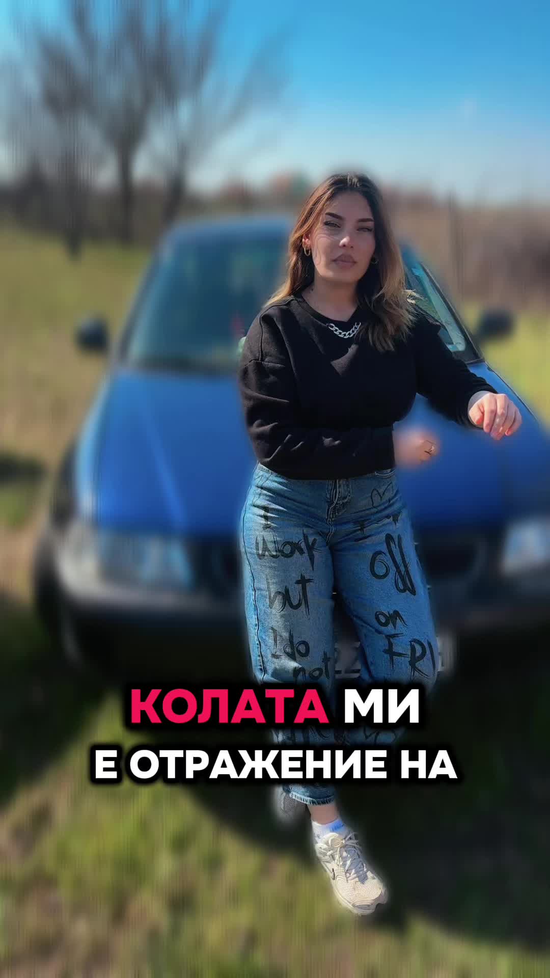 @Vanessa M. Petkova