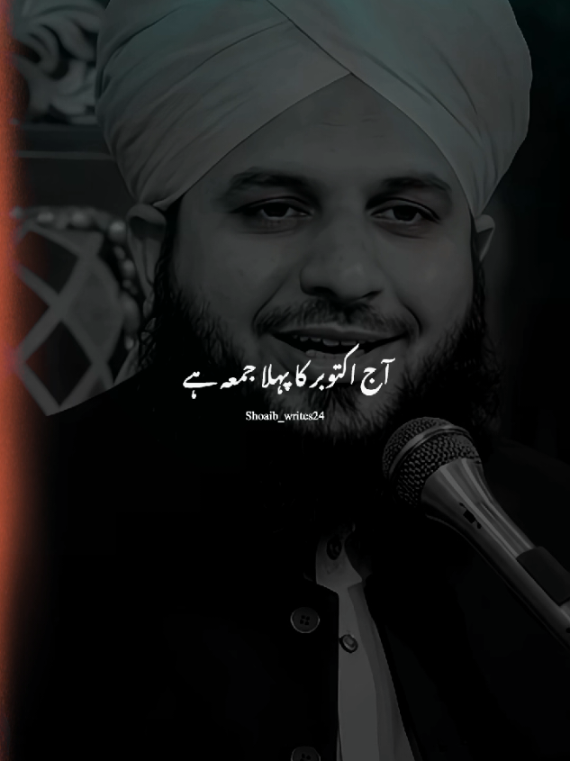 @Islam_360🥀