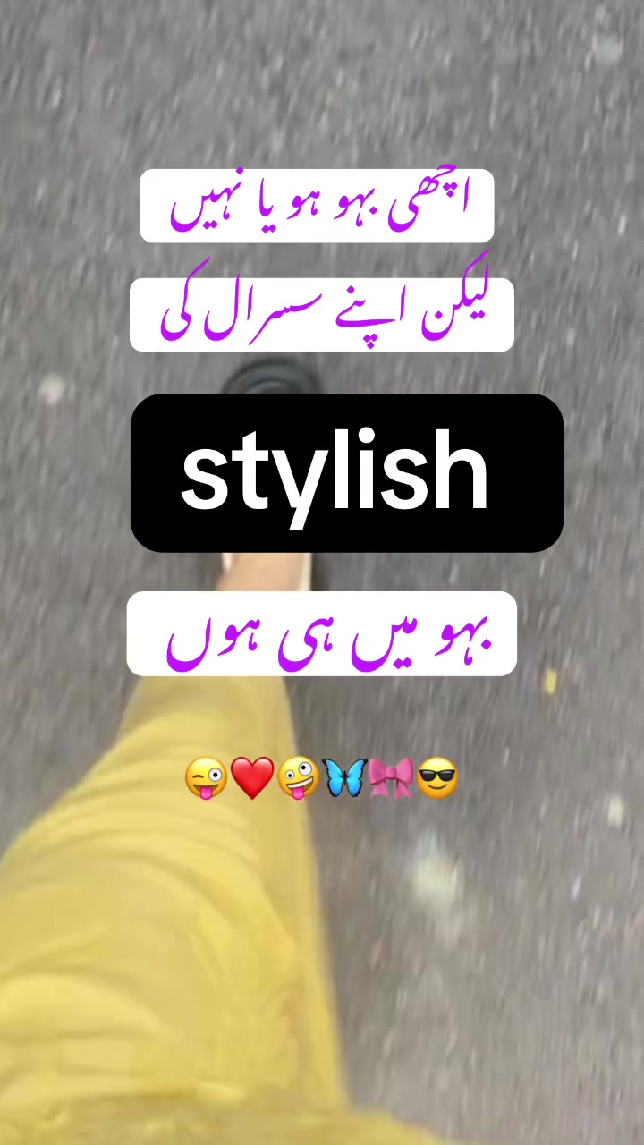 @Dil
