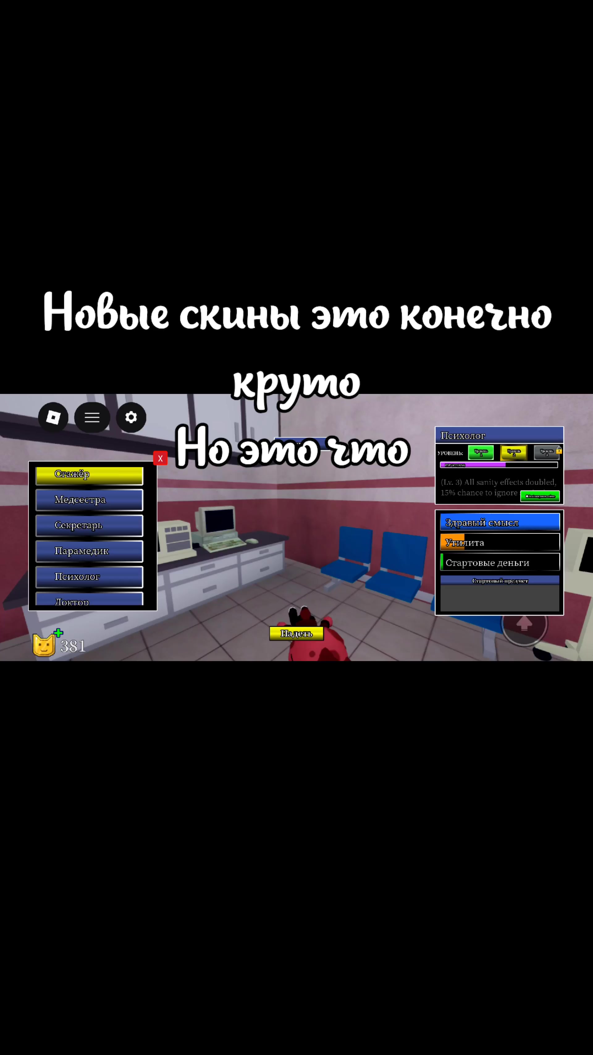 @Шушанчик-тушканчик😛