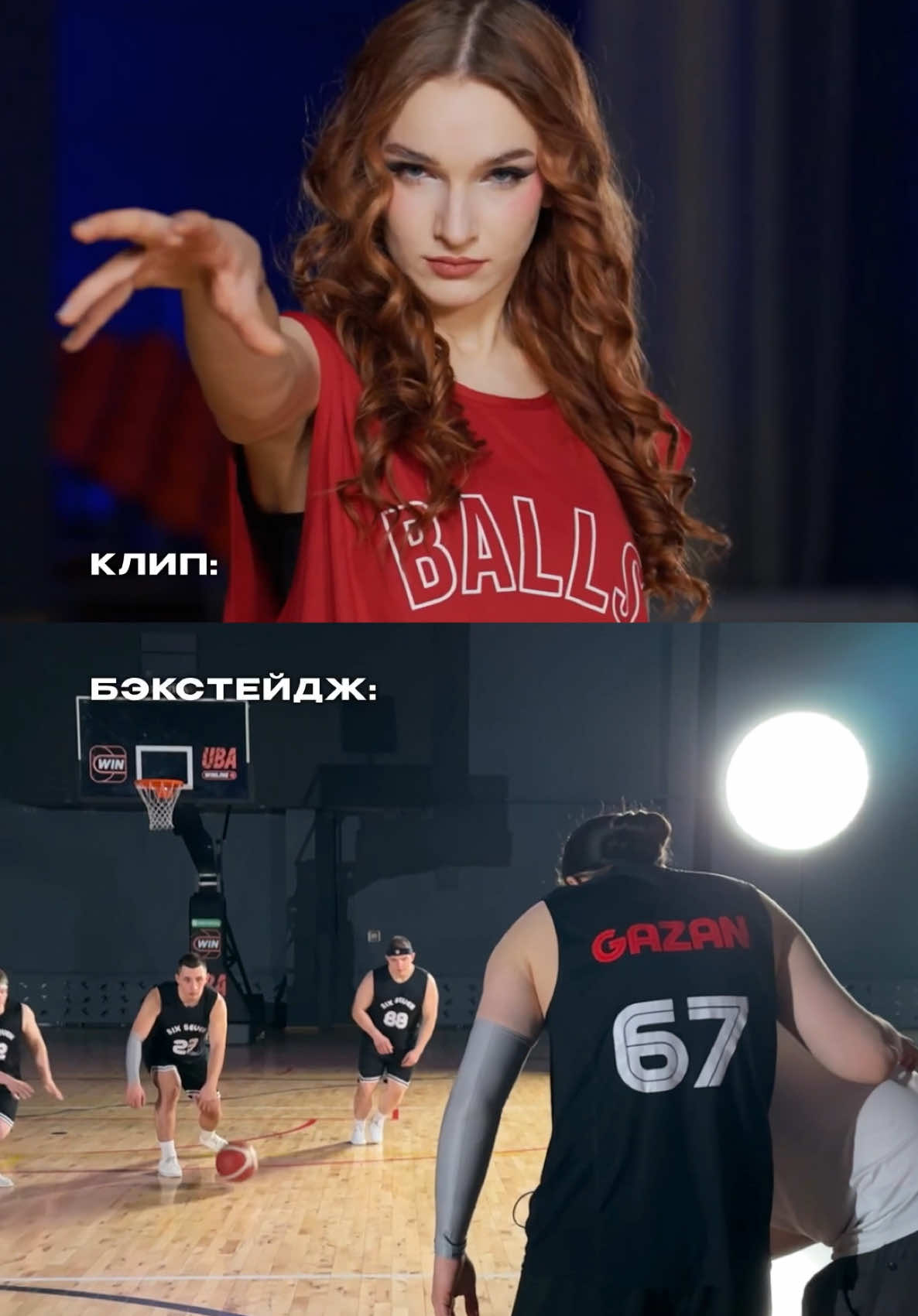 @gazanfan