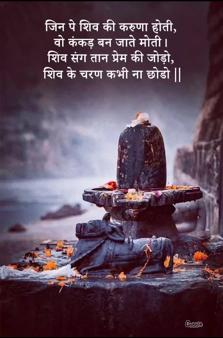 @Mukesh Sharma
