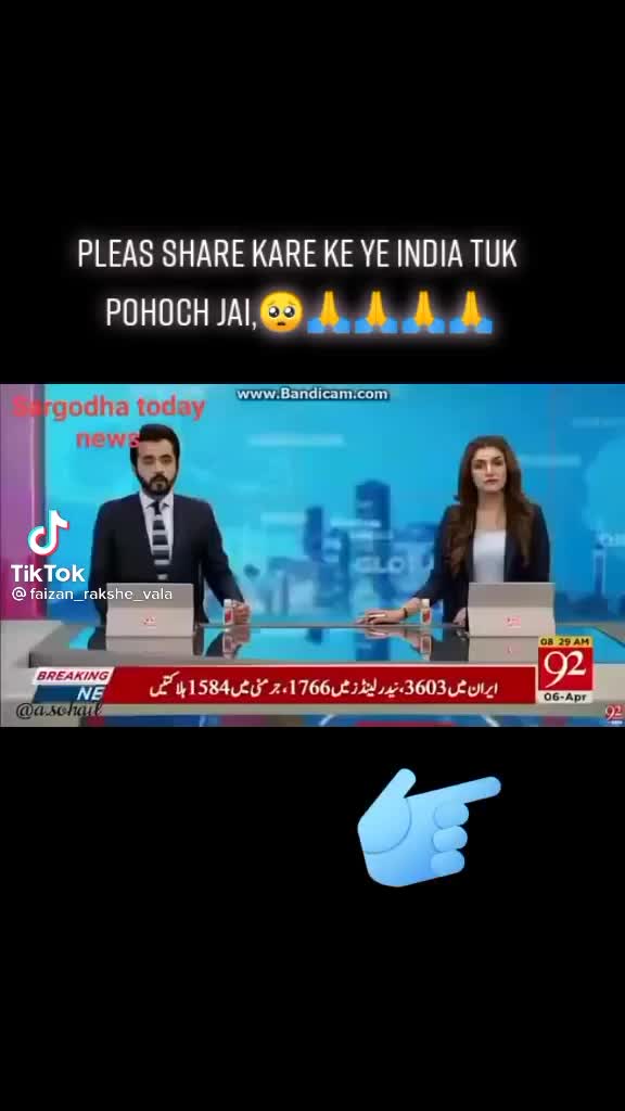 @Ayesha piyari