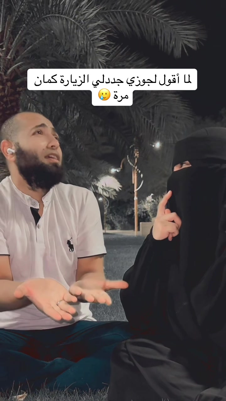 @عآئشة محمد || Aisha Mohamed